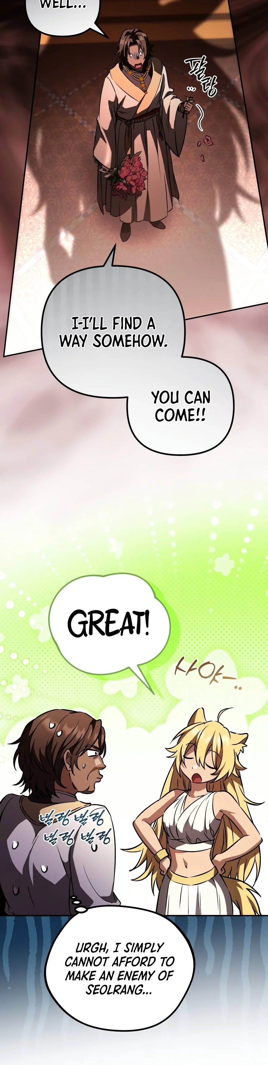 Raising Villains the Right Way - Chapter 57 Page 14
