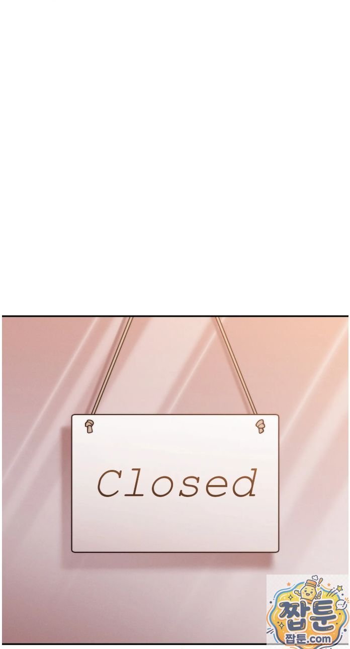 Happily Forever After Raw - Chapter 32 Page 42