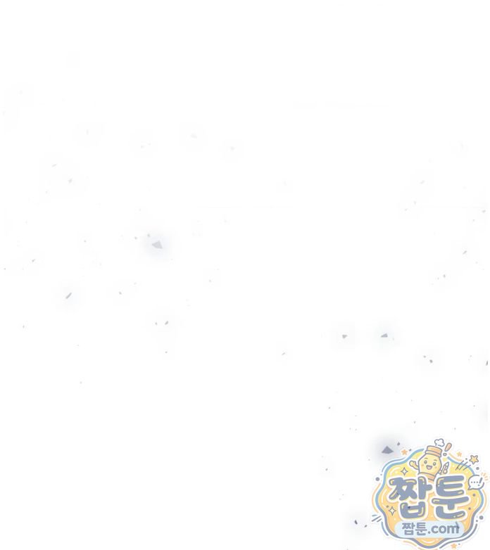 Happily Forever After Raw - Chapter 35 Page 80