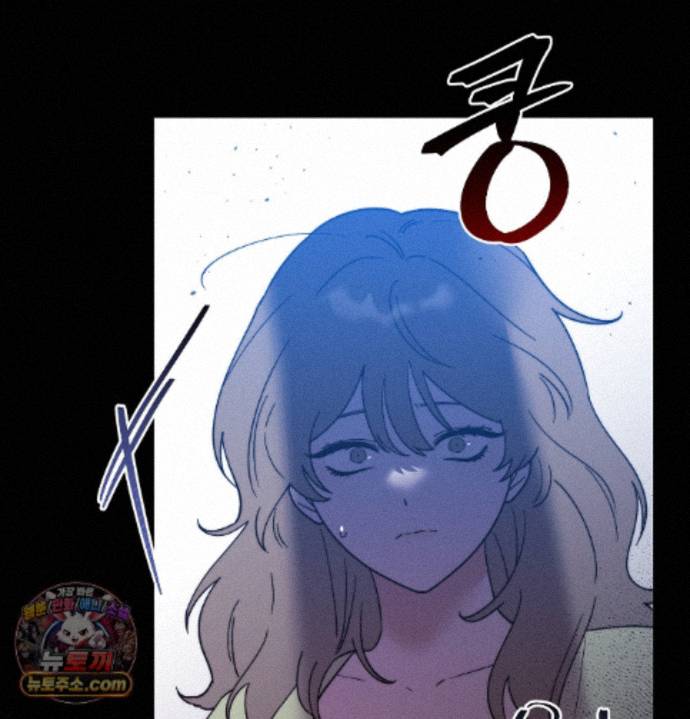Happily Forever After Raw - Chapter 36 Page 167