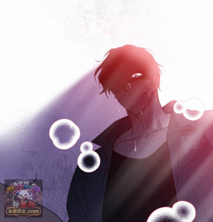 Happily Forever After Raw - Chapter 36 Page 170