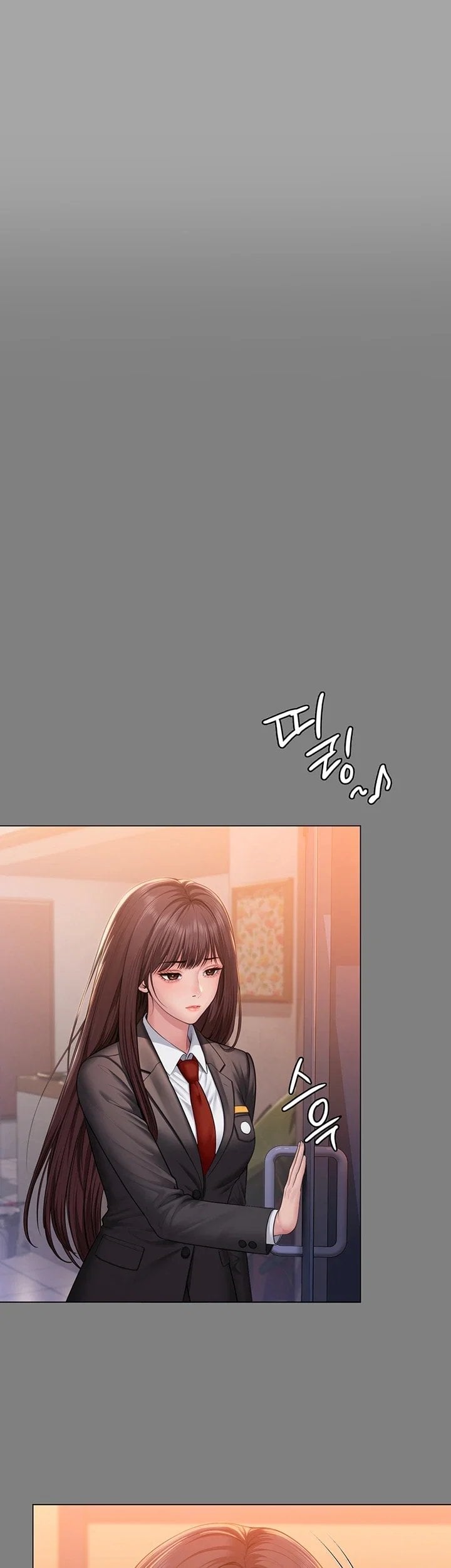 I Will Protect You Raw - Chapter 50 Page 24