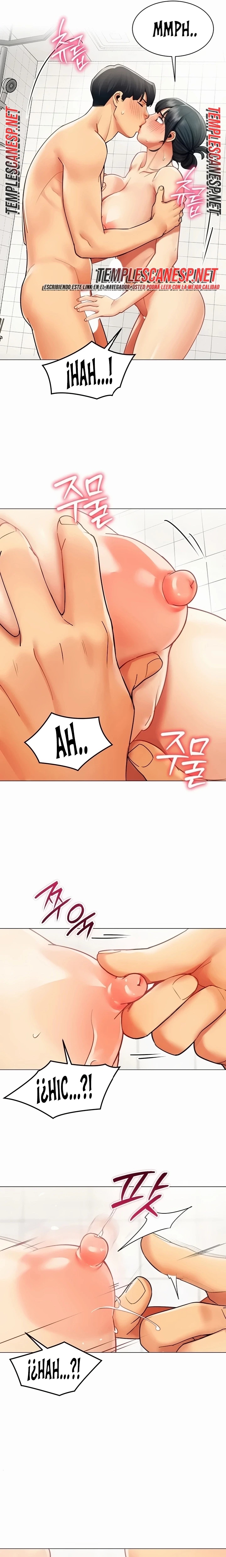 I Report Regarding Gender Raw - Chapter 47 Page 15