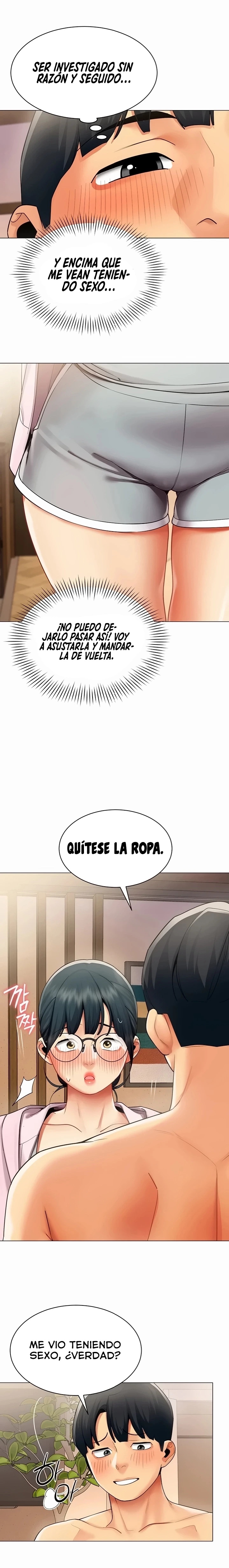 I Report Regarding Gender Raw - Chapter 47 Page 9