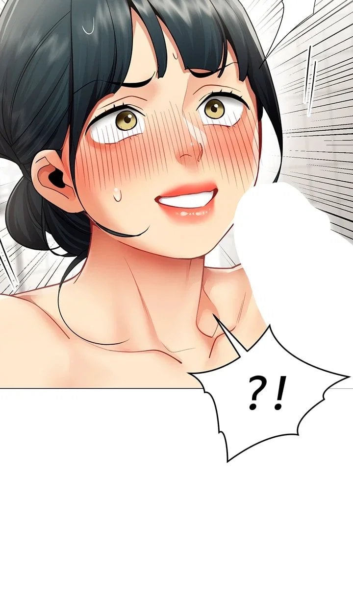 I Report Regarding Gender Raw - Chapter 48 Page 7