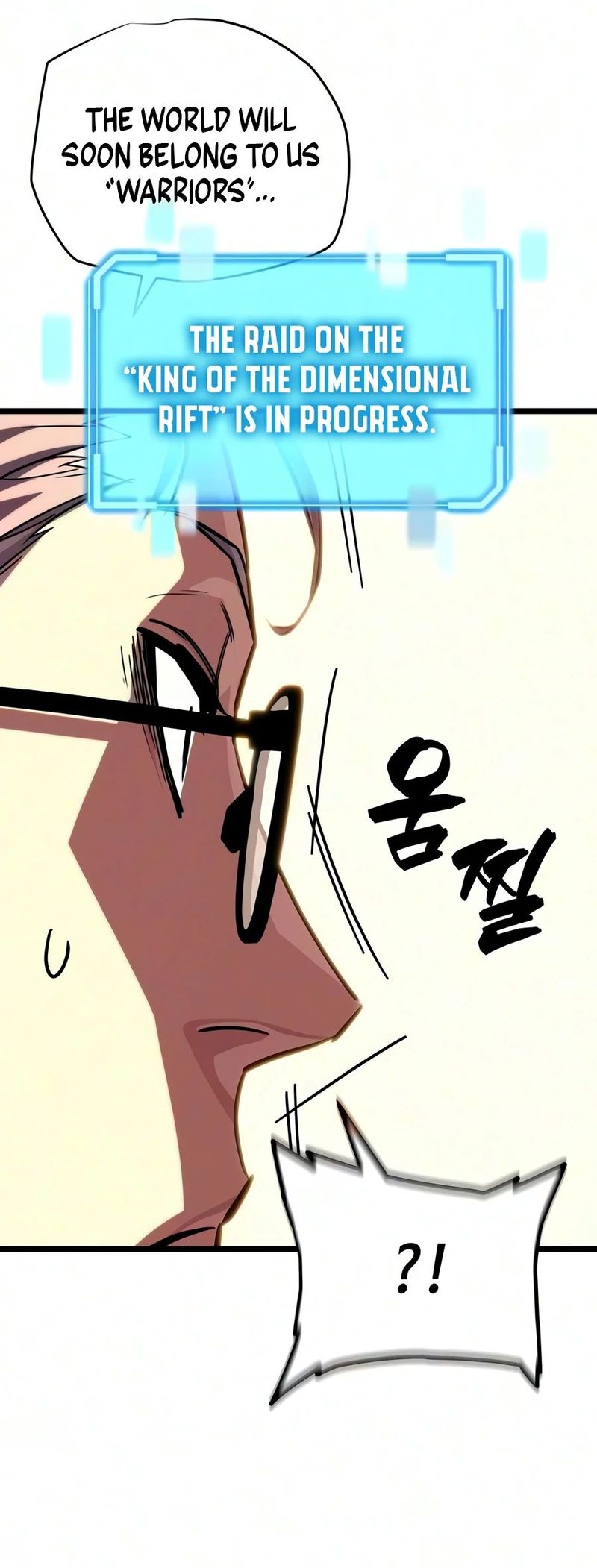 Starting With 13 Hidden Traits - Chapter 31 Page 7
