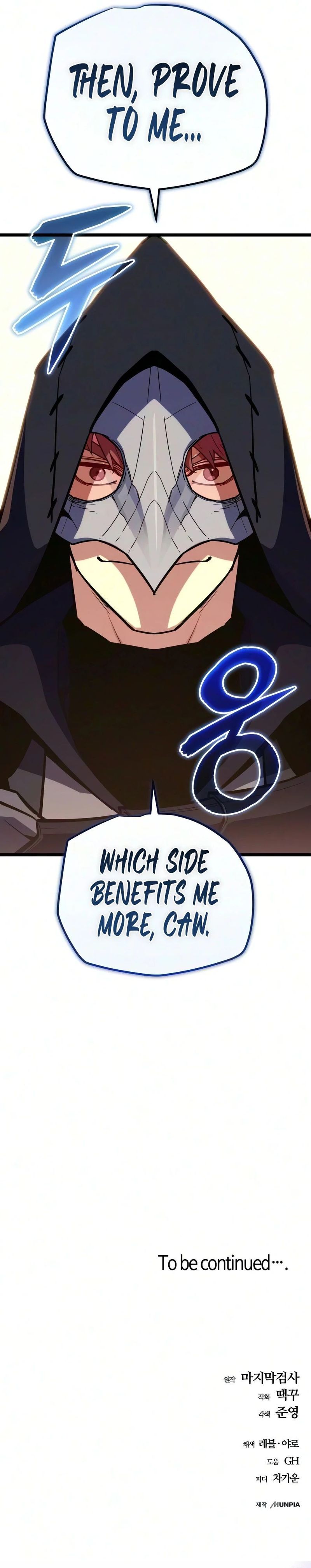 Starting With 13 Hidden Traits - Chapter 32 Page 21