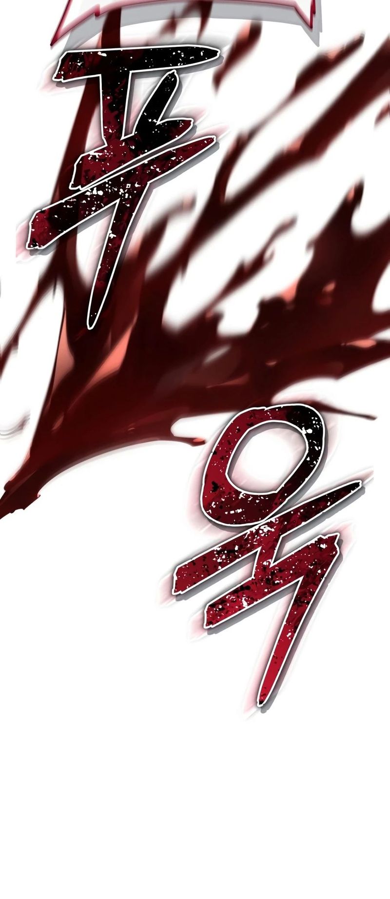 Starting With 13 Hidden Traits - Chapter 34 Page 18