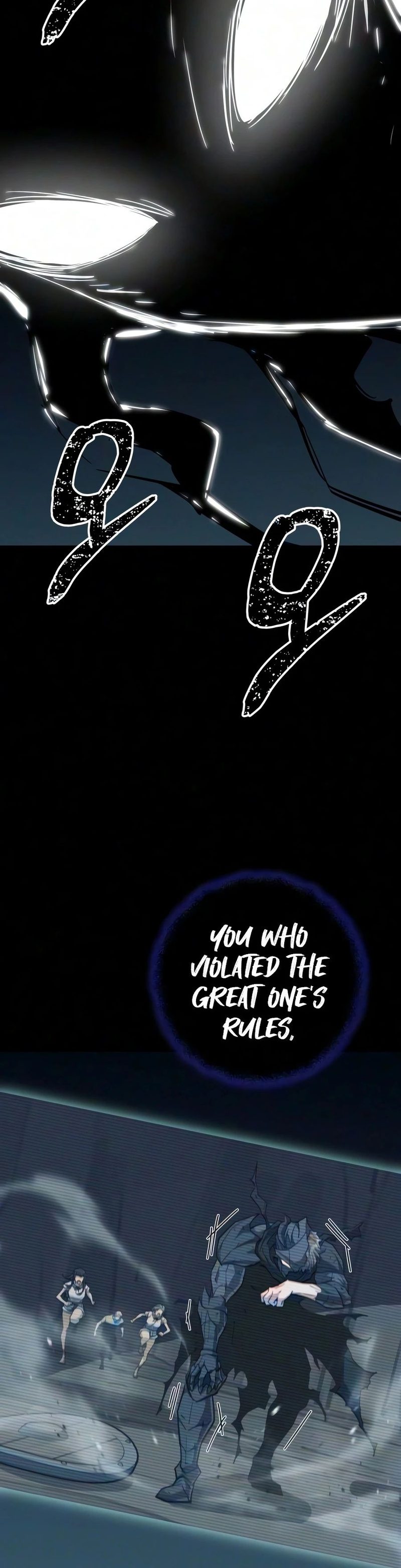Starting With 13 Hidden Traits - Chapter 38 Page 17