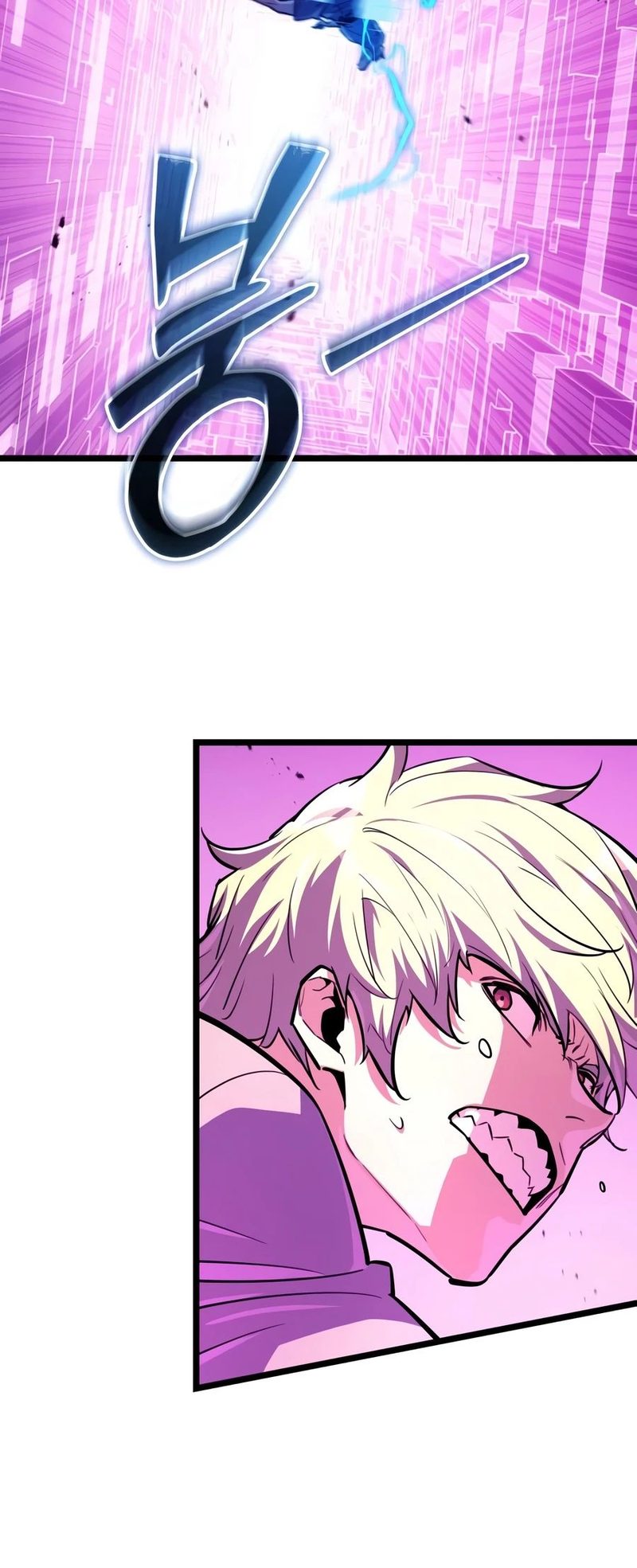 Starting With 13 Hidden Traits - Chapter 40 Page 19