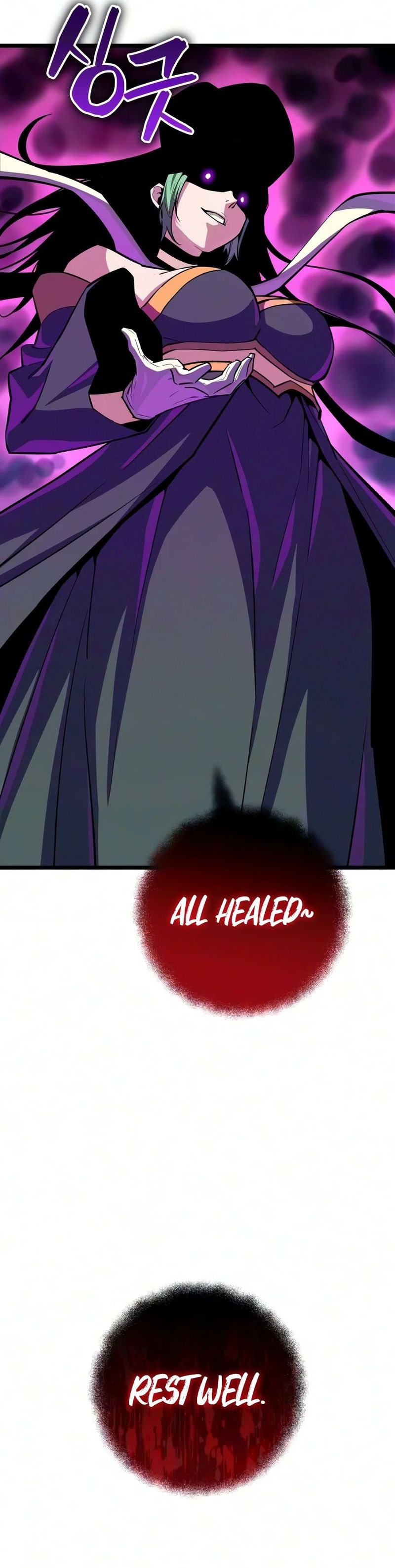 Starting With 13 Hidden Traits - Chapter 46 Page 5