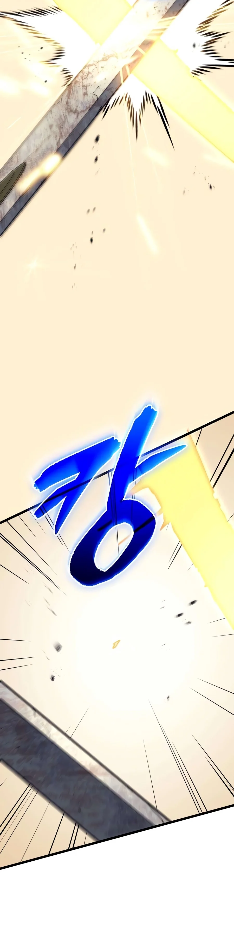 Starting With 13 Hidden Traits - Chapter 51 Page 17