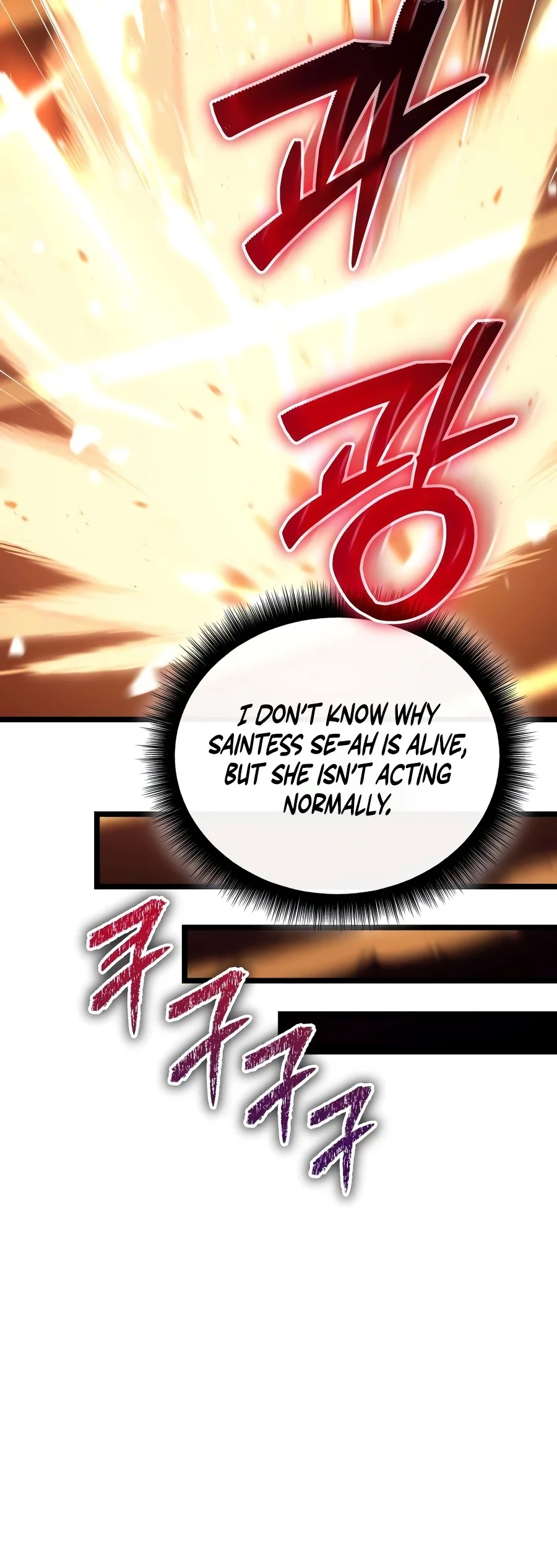 Starting With 13 Hidden Traits - Chapter 51 Page 2
