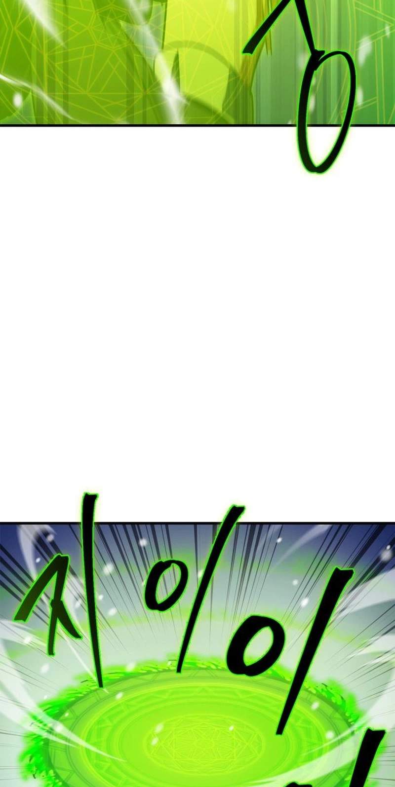 The Demon King Overrun by Heroes - Chapter 50 Page 42