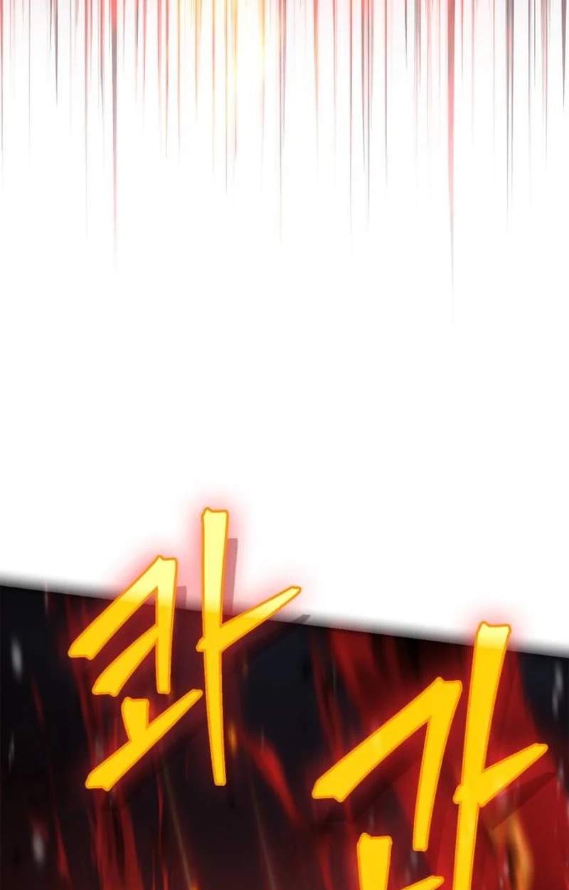 The Demon King Overrun by Heroes - Chapter 52 Page 7