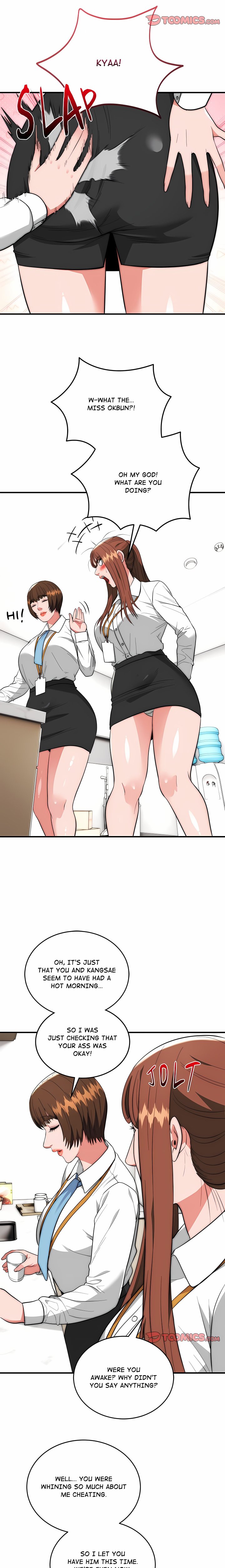 Kangsae the Strong (Uncensored) - Chapter 46 Page 13