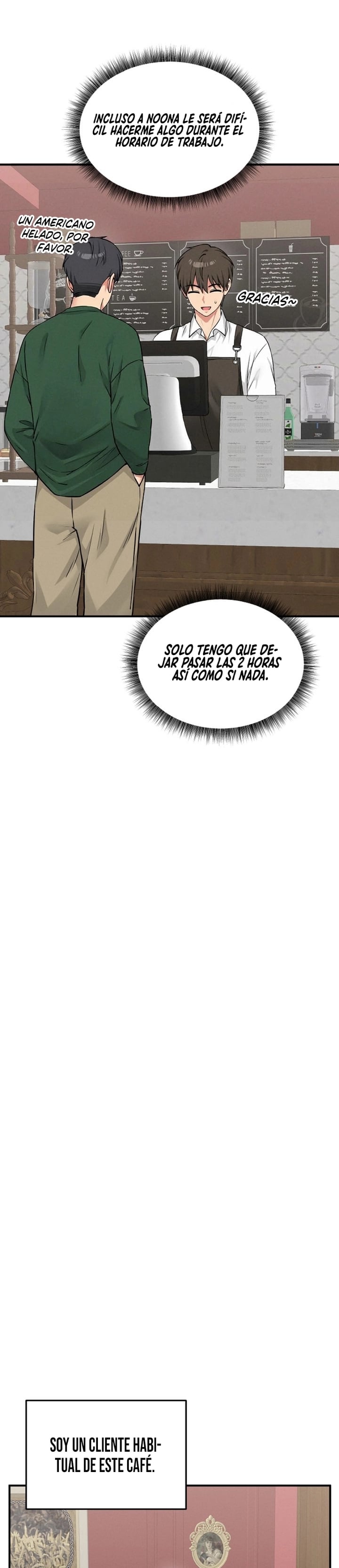 Pleasure Board Game: Asmodek Raw - Chapter 42 Page 8