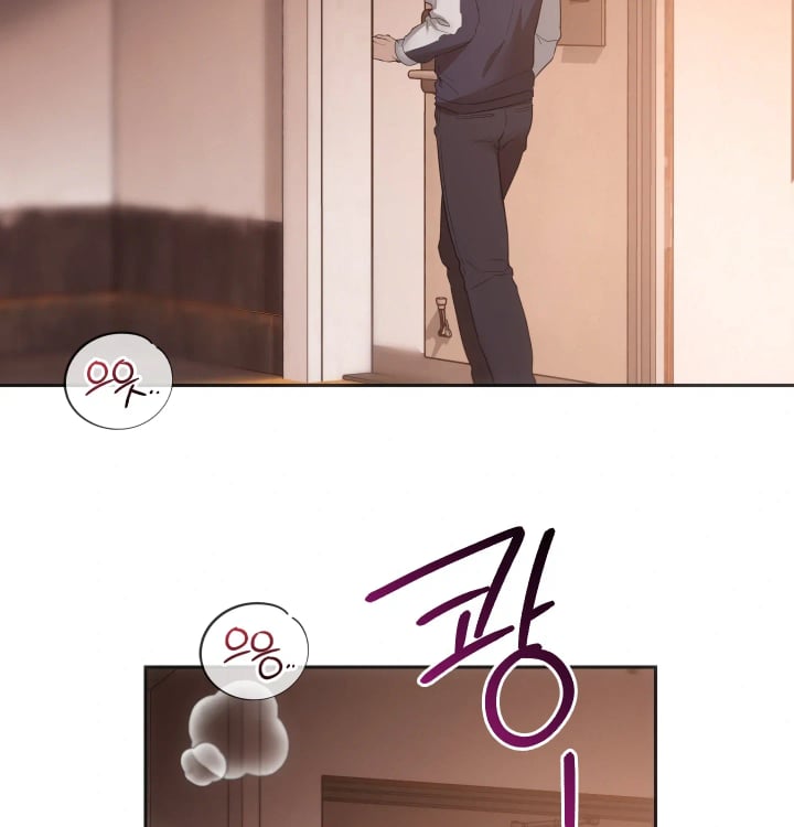 A College Student Who Does it Raw - Chapter 43 Page 33