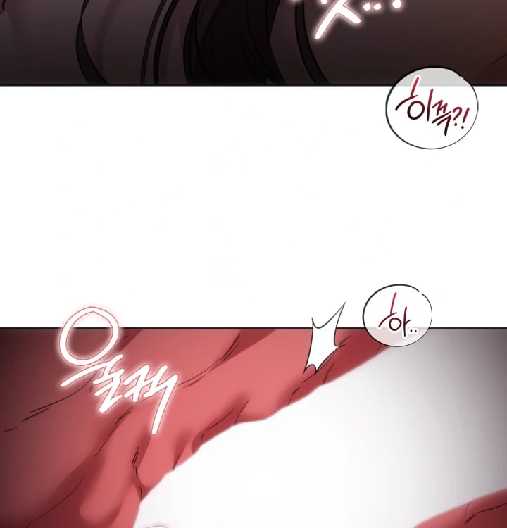 A College Student Who Does it Raw - Chapter 43 Page 61