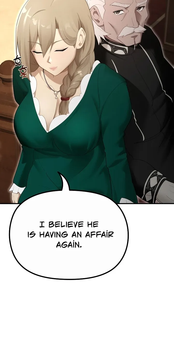 XX Dungeon - Chapter 35 Page 14