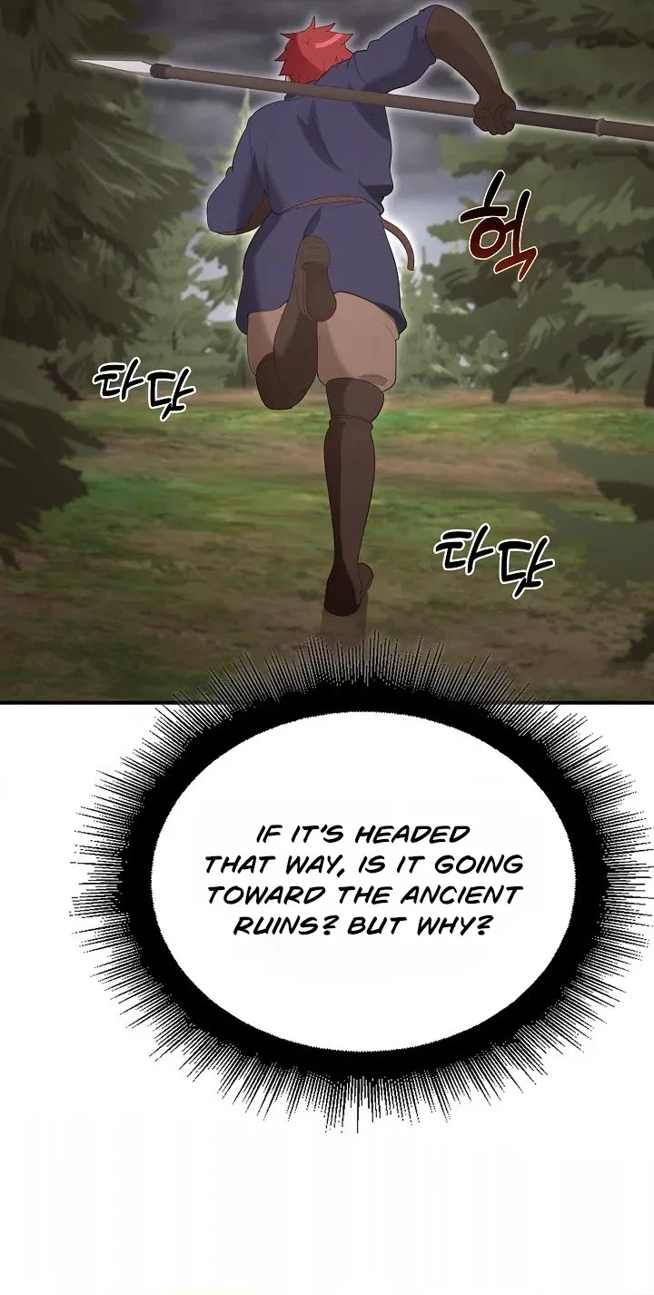 XX Dungeon - Chapter 36 Page 60