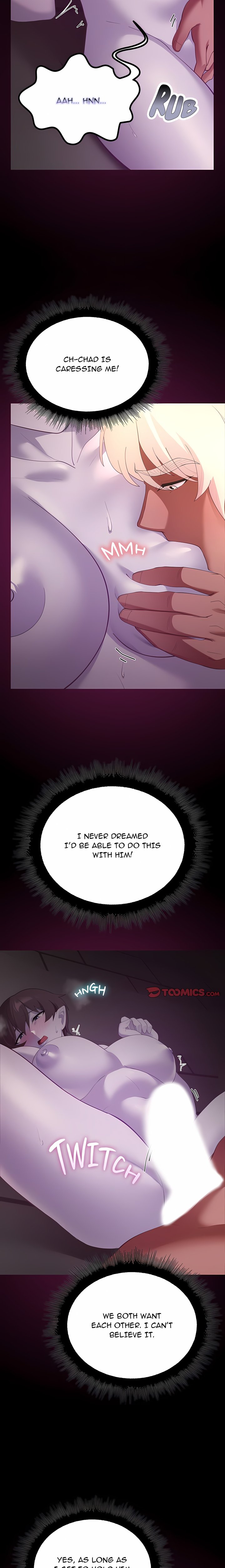XX Dungeon - Chapter 43 Page 17