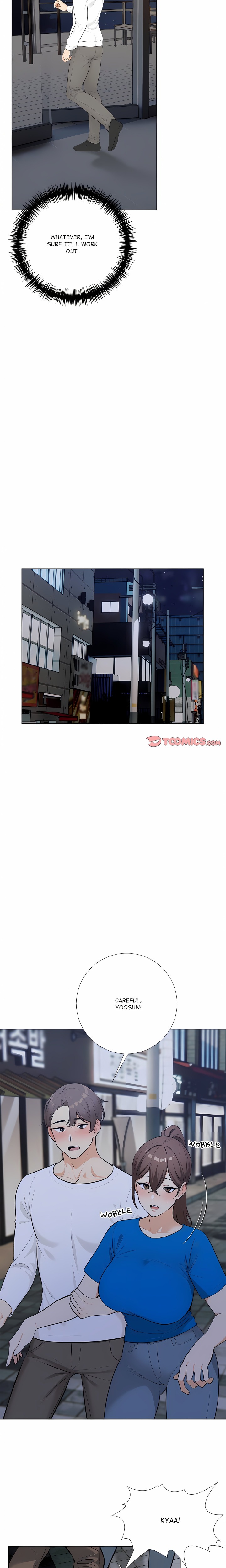 Purity Game - Chapter 23 Page 4