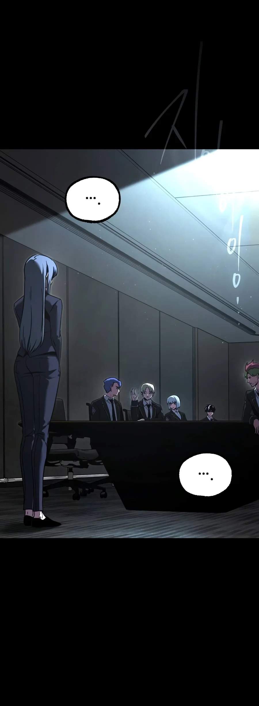 I Took Over the Academy With a Single Sashimi Knife - Chapter 101 Page 18