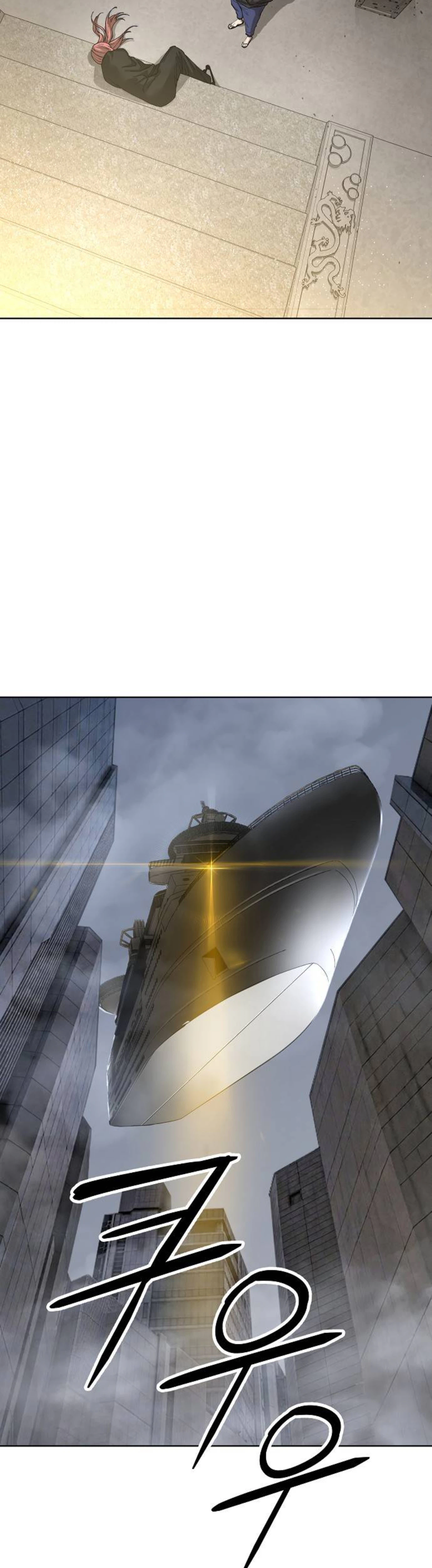 Space Cheon-ma 3077 - Chapter 103 Page 47