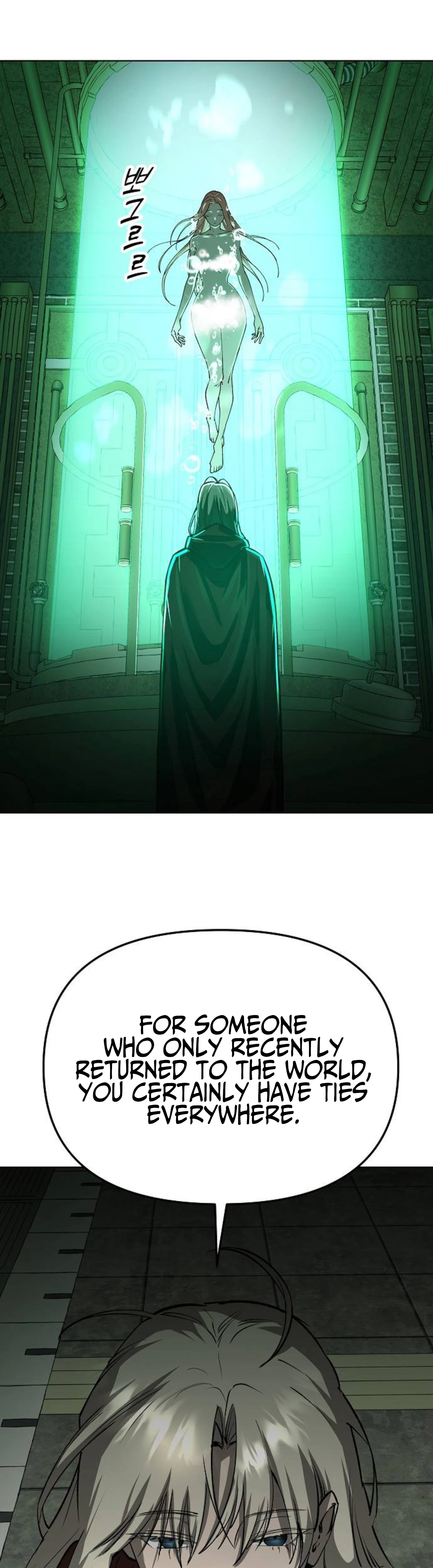 Space Cheon-ma 3077 - Chapter 103 Page 50