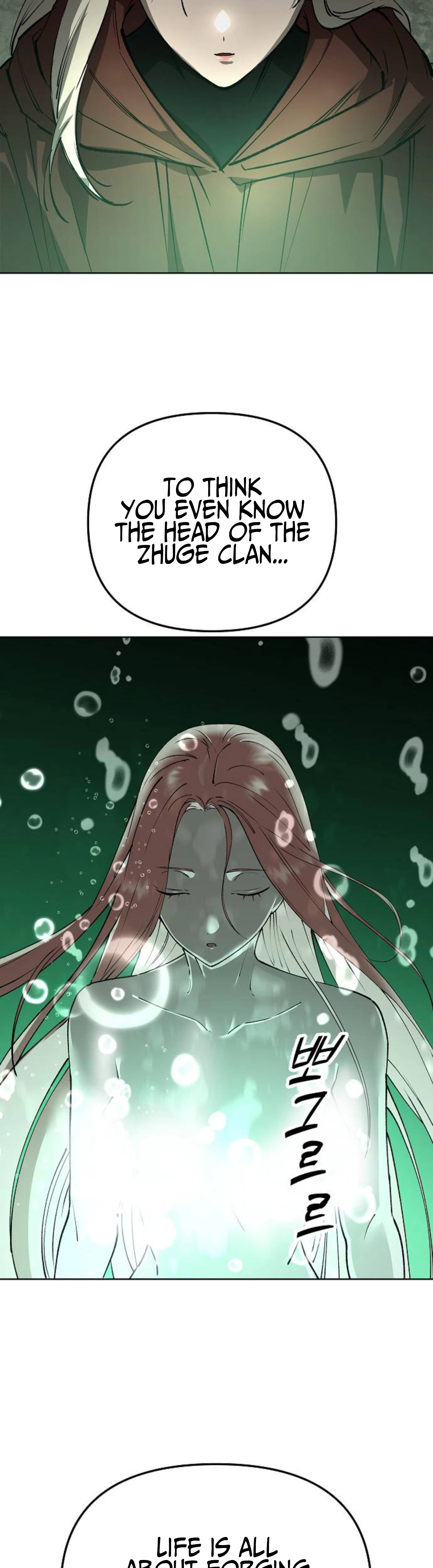 Space Cheon-ma 3077 - Chapter 103 Page 51