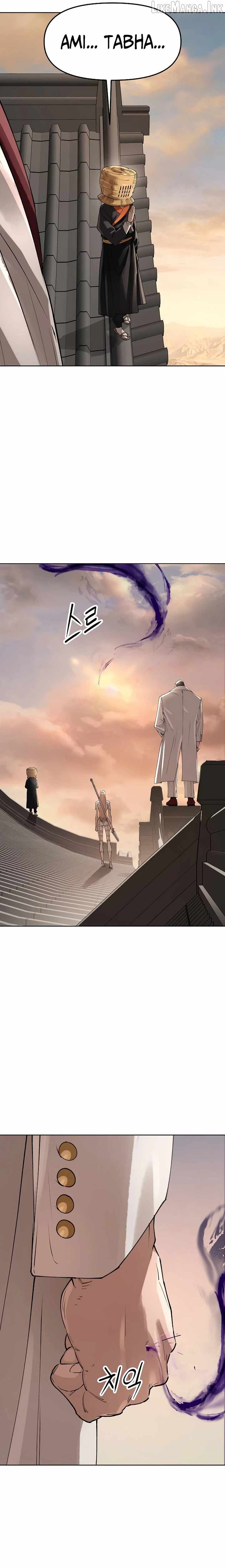 Space Cheon-ma 3077 - Chapter 104 Page 25