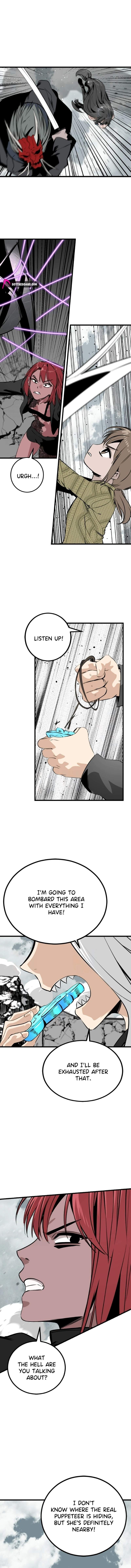 Hero Killer - Chapter 295 Page 16