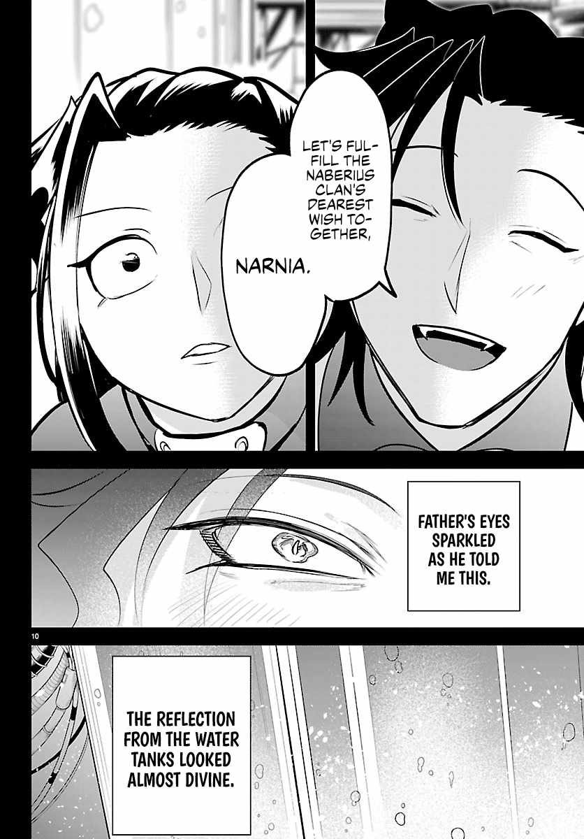 Mairimashita! Iruma-kun - Chapter 457 Page 11