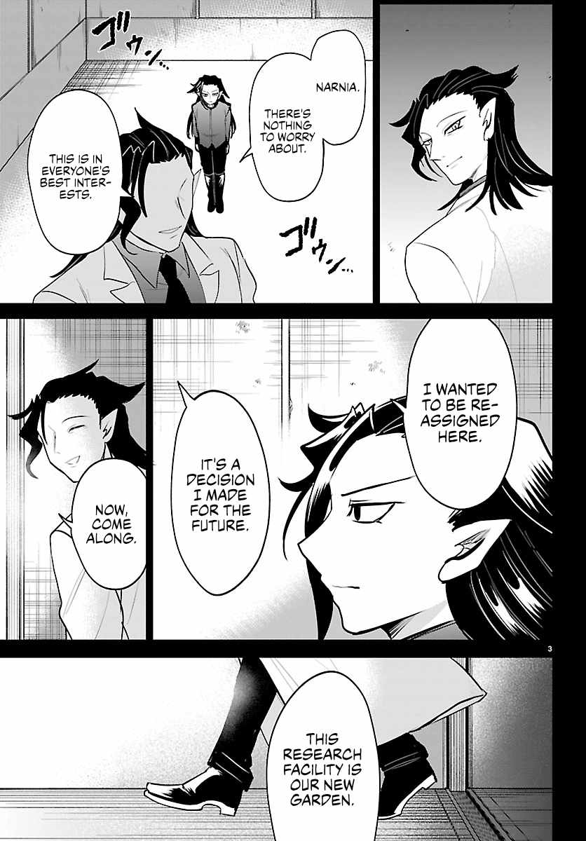 Mairimashita! Iruma-kun - Chapter 457 Page 5