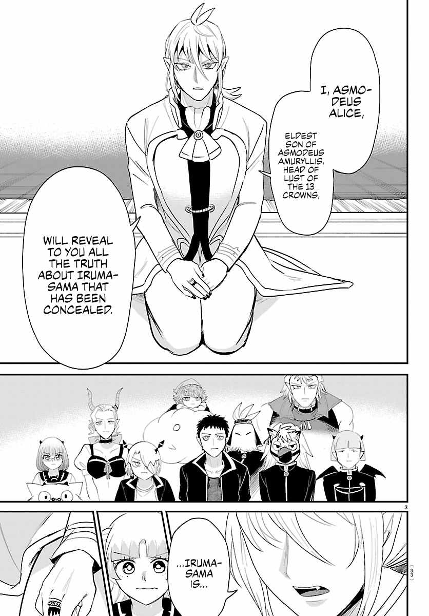 Mairimashita! Iruma-kun - Chapter 460 Page 3