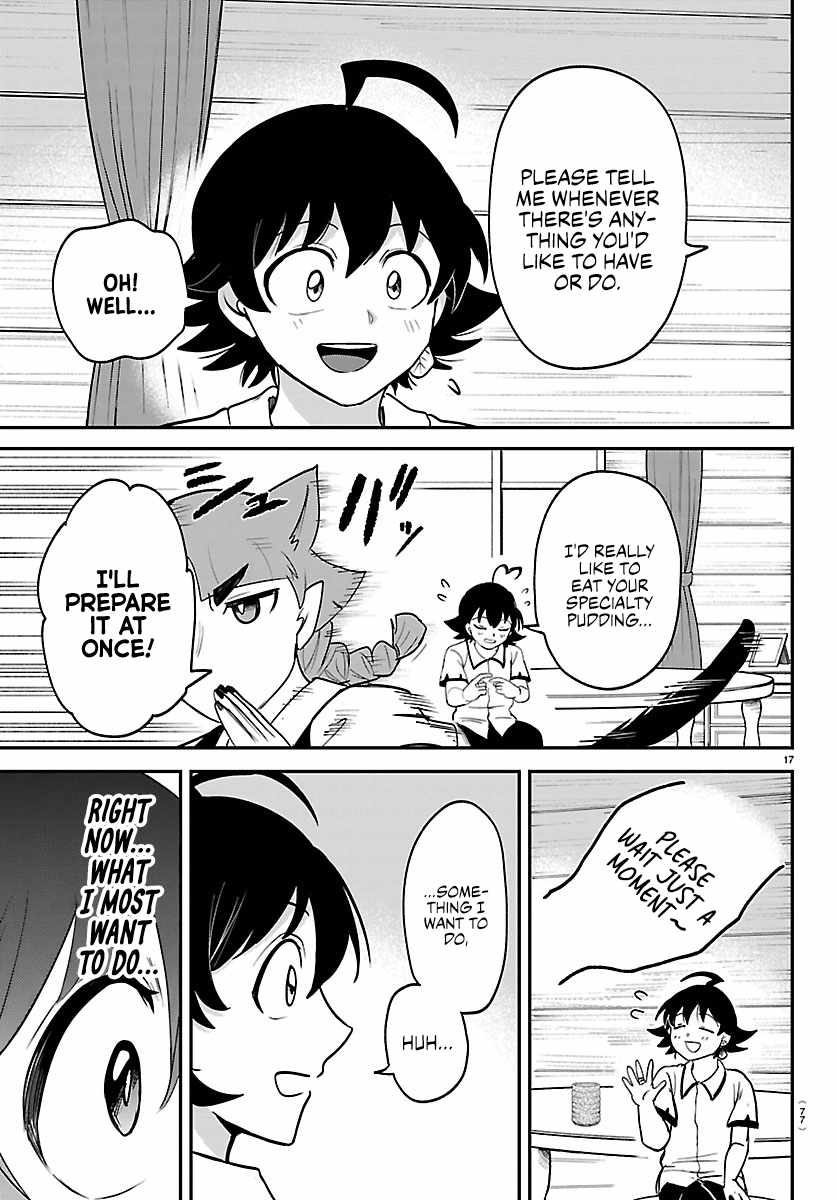 Mairimashita! Iruma-kun - Chapter 462 Page 17