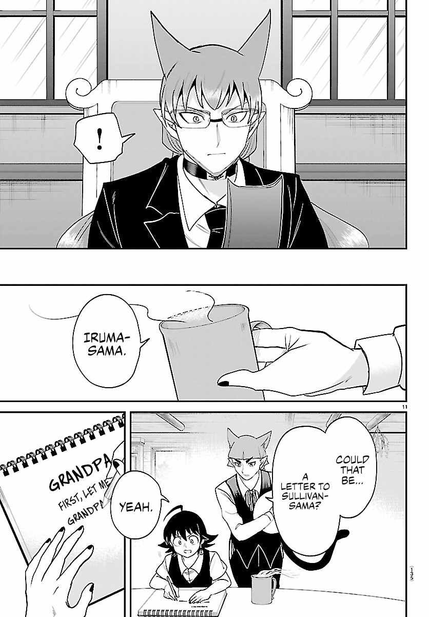 Mairimashita! Iruma-kun - Chapter 463 Page 11