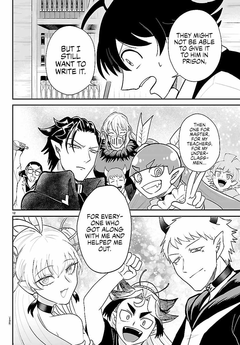 Mairimashita! Iruma-kun - Chapter 463 Page 12