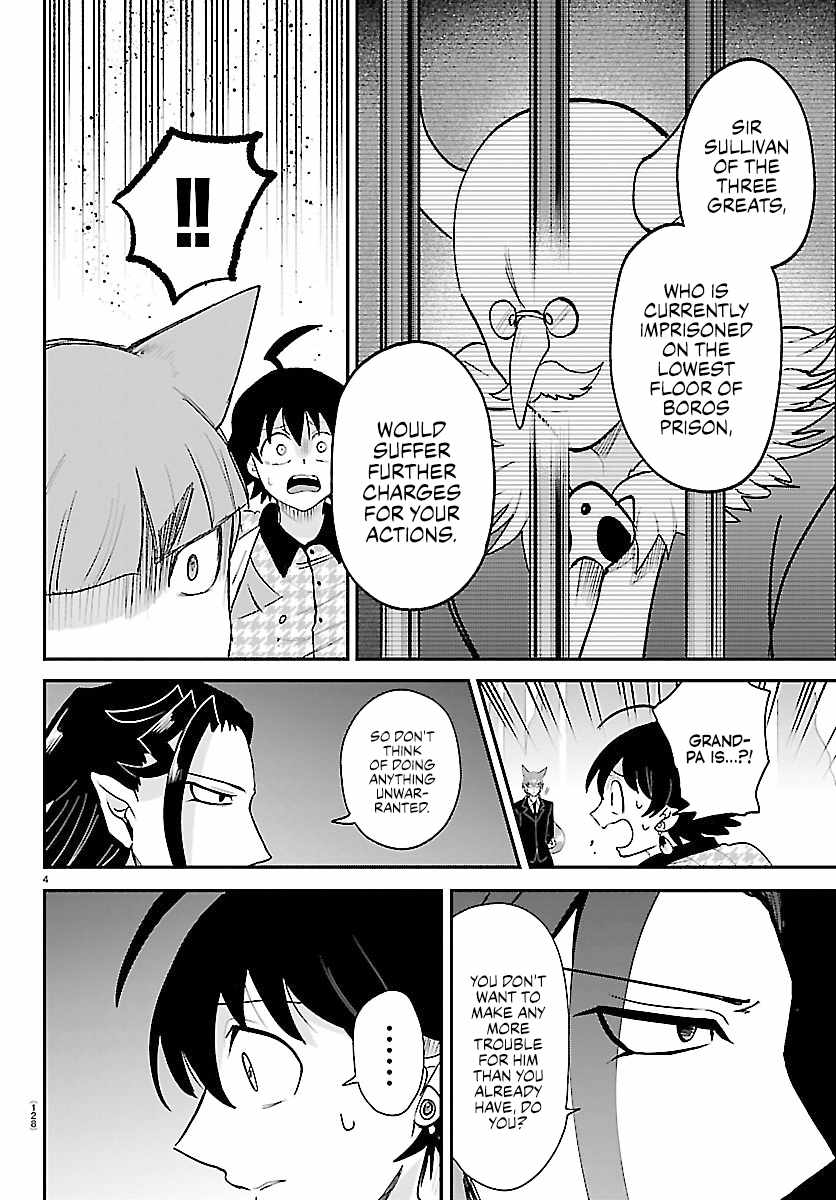 Mairimashita! Iruma-kun - Chapter 463 Page 4