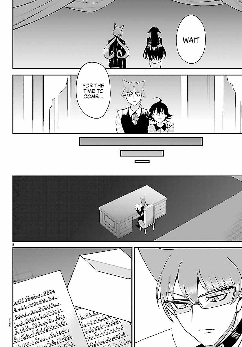 Mairimashita! Iruma-kun - Chapter 463 Page 8