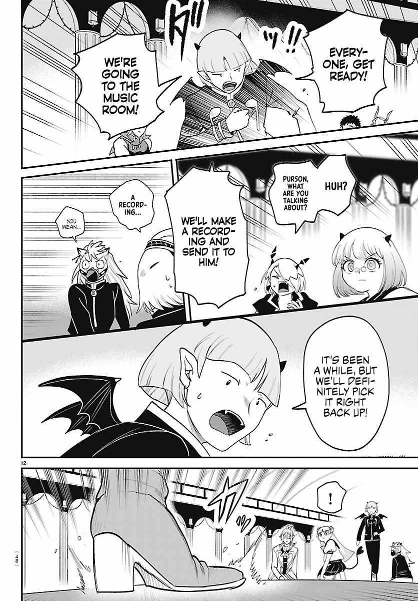 Mairimashita! Iruma-kun - Chapter 464 Page 12