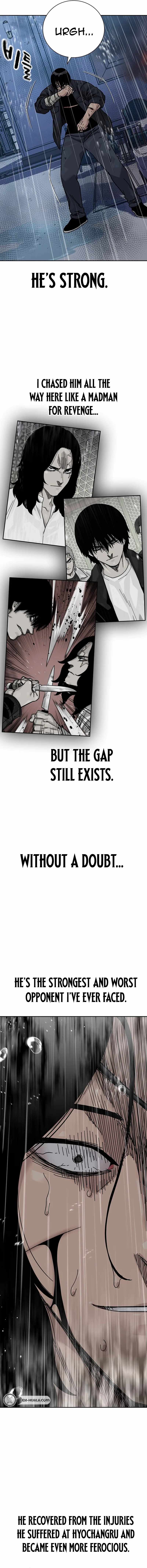 To Not Die - Chapter 215 Page 7