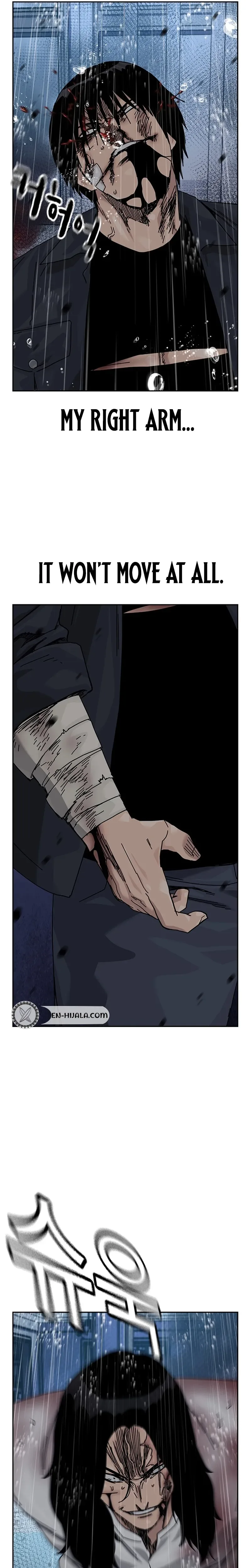 To Not Die - Chapter 216 Page 3