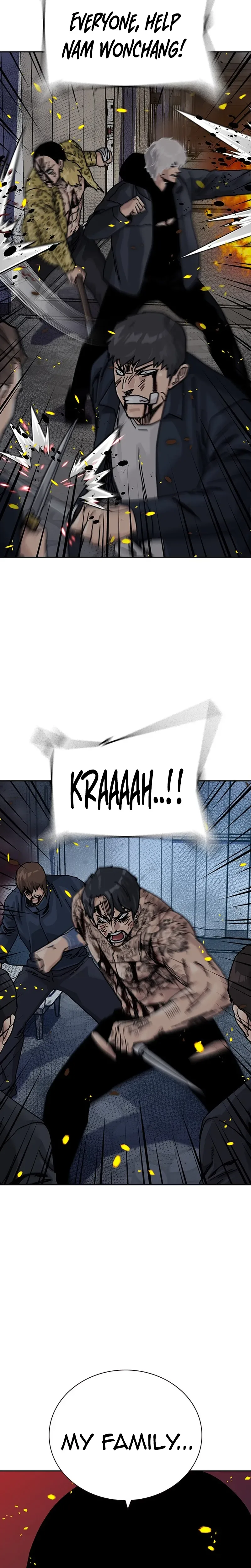 To Not Die - Chapter 216 Page 47