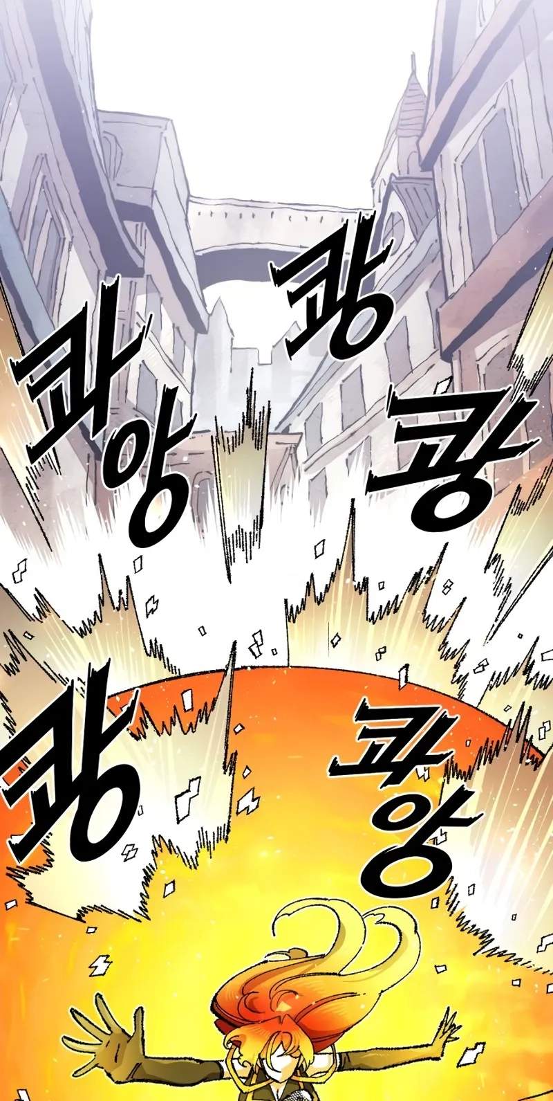 Reincarnation of the Veteran Soldier - Chapter 222 Page 76