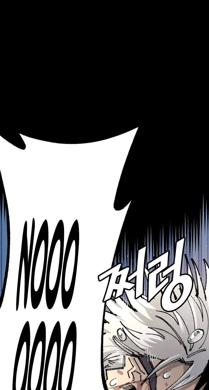 Reincarnation of the Veteran Soldier - Chapter 223 Page 62