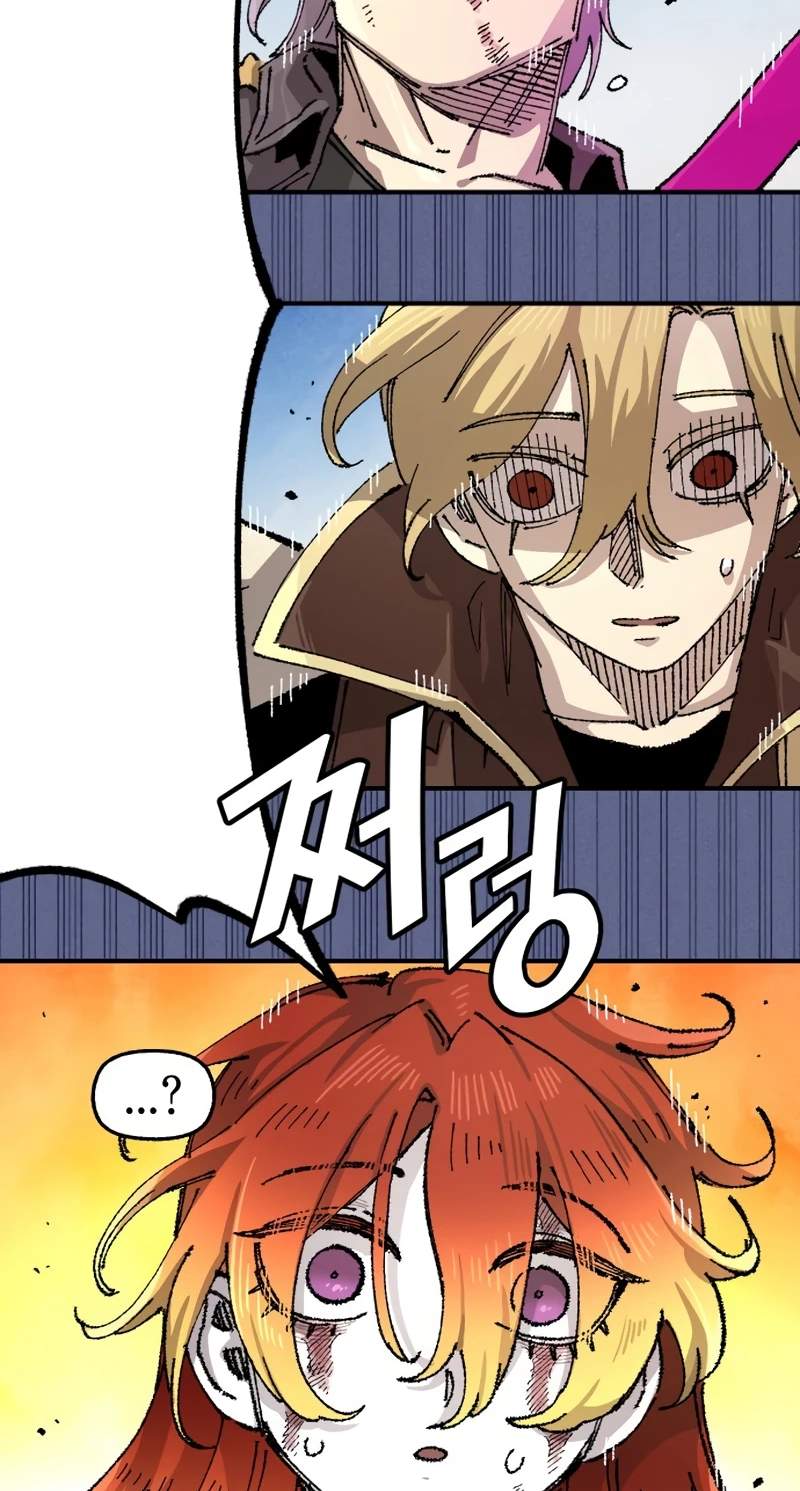 Reincarnation of the Veteran Soldier - Chapter 223 Page 64