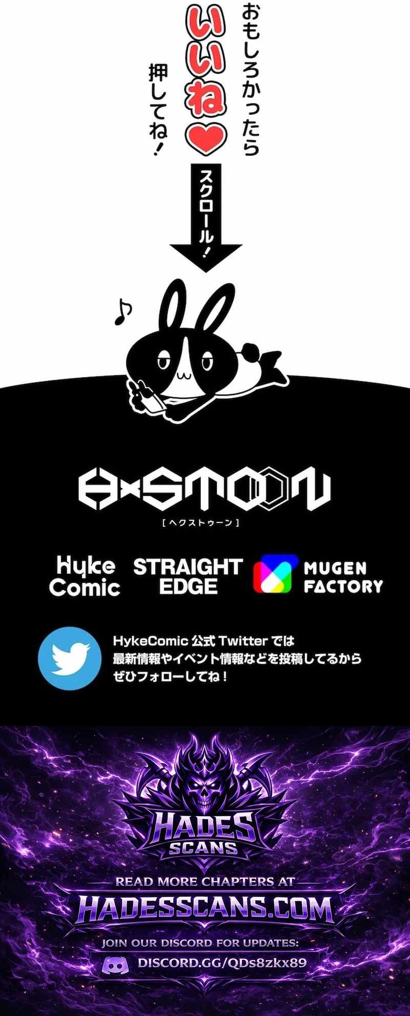 Magic Level 99990000 All-Attribute Great Sage - Chapter 156 Page 23
