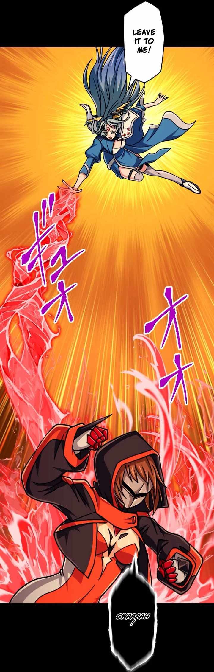 Magic Level 99990000 All-Attribute Great Sage - Chapter 171 Page 42